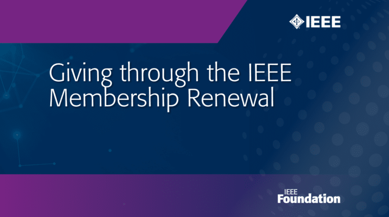 Giving Through The IEEE Membership Renewal Page Header