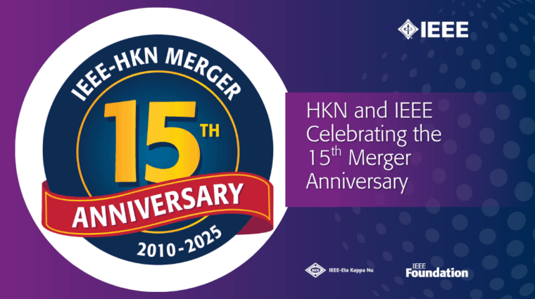 HKN & IEEE 15th Anniversary