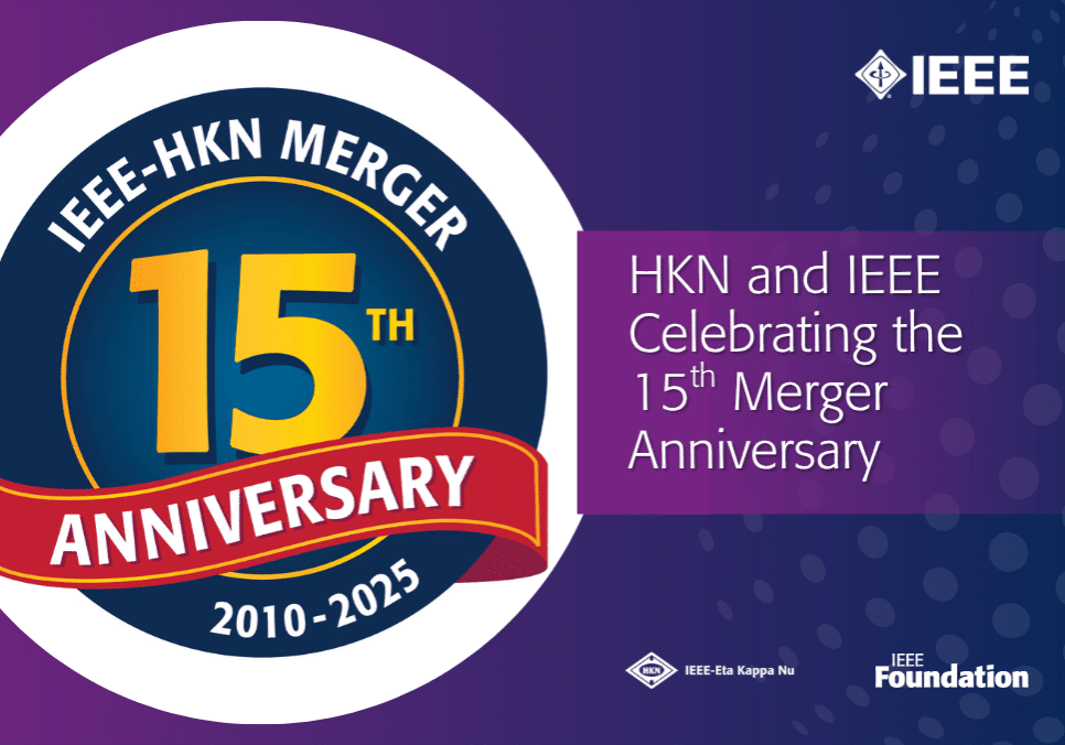 HKN & IEEE 15th Anniversary