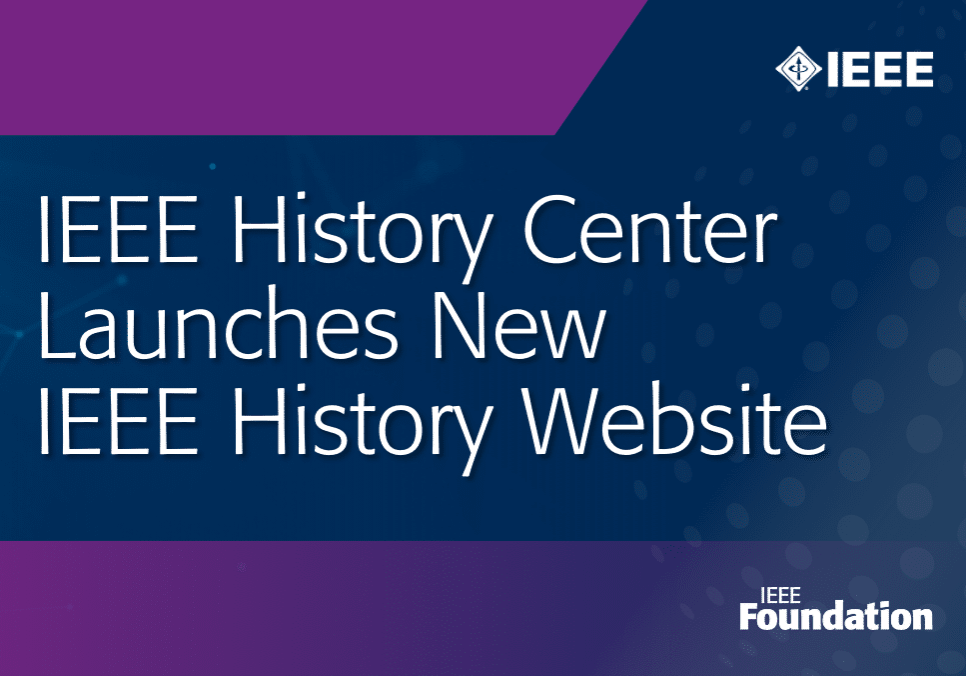 New History Center Website